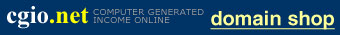 Customer Console